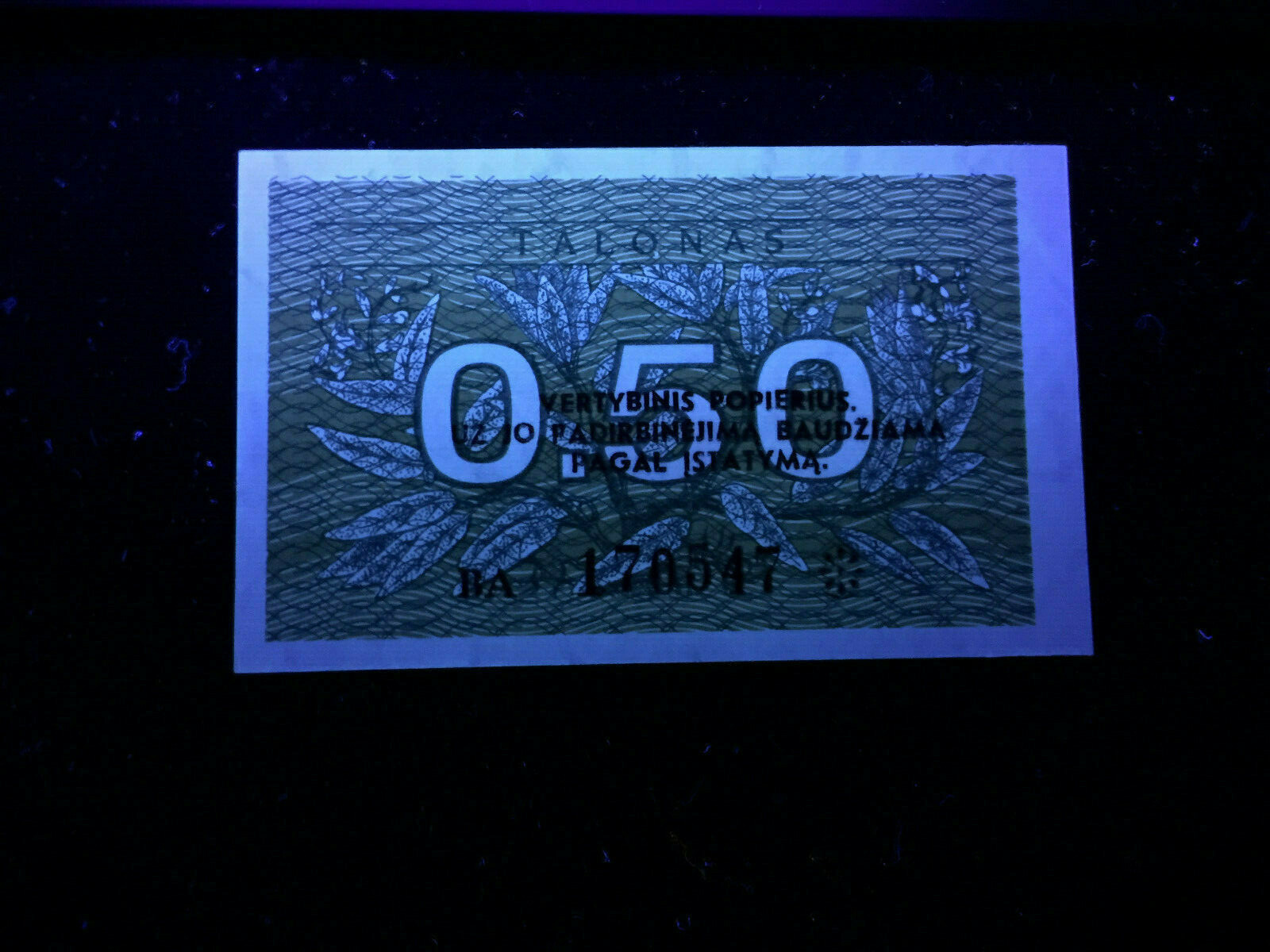 Lithuania 0.50 Talonas 1991 Banknote World Paper Money UNC Currency Bill Note