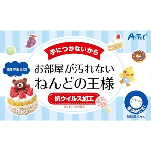 Artec Modeling Clay (23368)