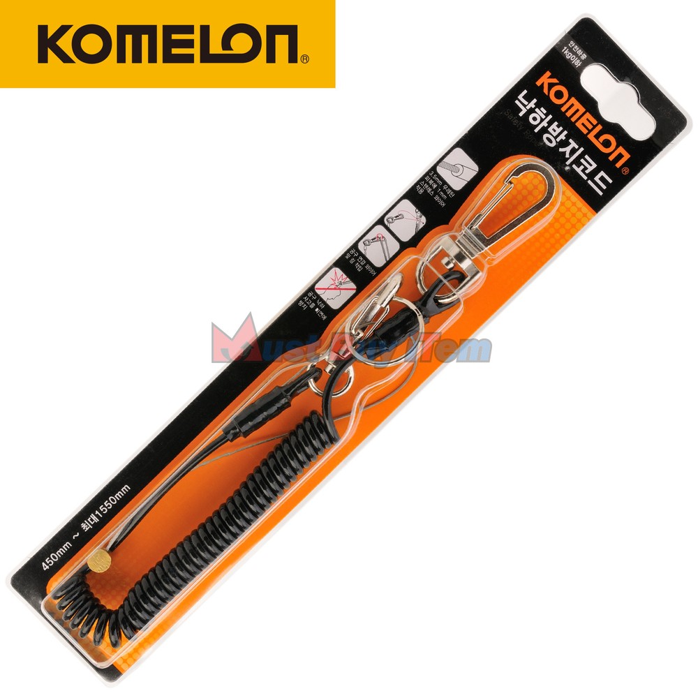 Komelon Safety Code Tools Lanyards Coil Fall Protection Rope Carabina Key Chain