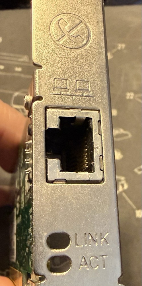 HP NC1020 GIGABIT SERVER ADAPTER