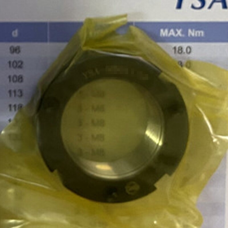 FOR Yinsh locking nut round nut YSA-M15x1.5P spindle screw self-locking nut