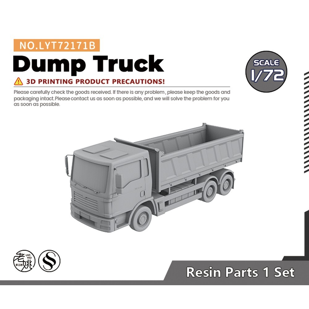 1/72 Dump Truck