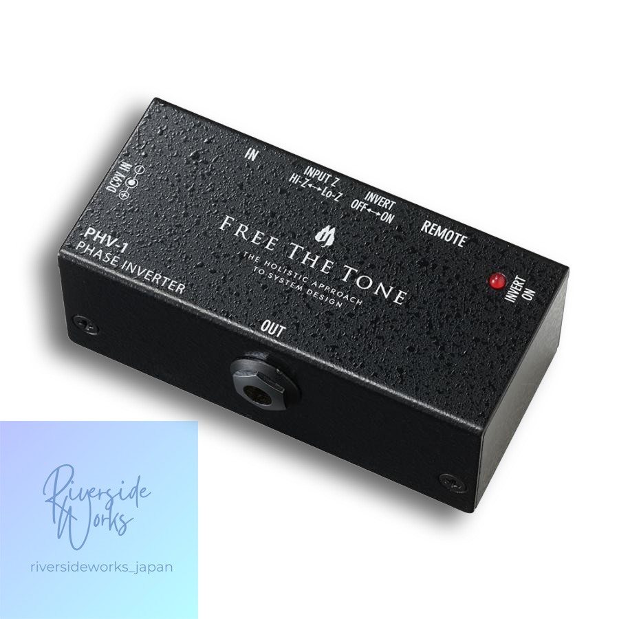 Free The Tone PHV-1 Phase Inverter Effect Pedal