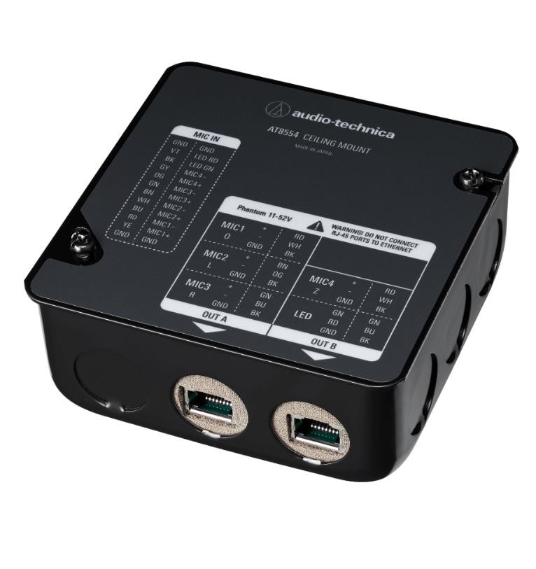 AUDIO-TECHNICA HANGING MICROPHONE ARRAY ES954 - NEW