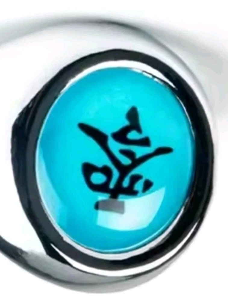 Pain Akatsuki Member's Ring Adjustable Size Blue New