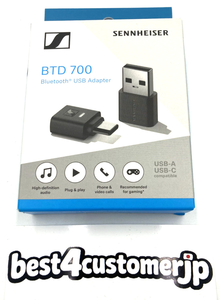 Sennheiser BTD-700 Lossless Bluetooth Adapter Transmitter USB-C USB-A Japan NEW