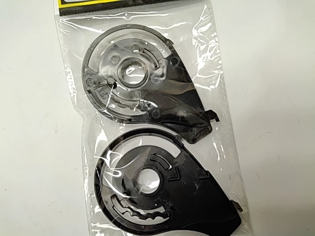 EXO-CX950 Shield Pivot Kit - 2000 Castle NOS