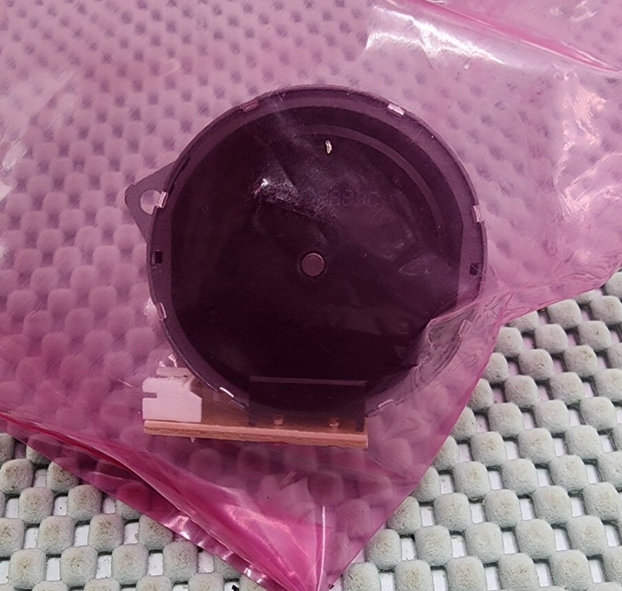 Engine Step-by-Step Unipolar 7.5Â° 7 Ohm 12V 3AA01109400