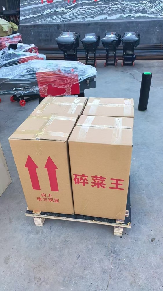 Multifunctional vegetable chopper farm Chilli Grinder Vegetable Cutter Machine