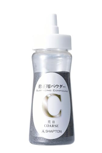 shapton correction powder rough NEW