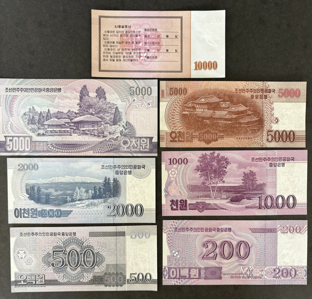 Korea Post 2000's Banknote lot - 7 Different Notes from Years 2006 - 2013