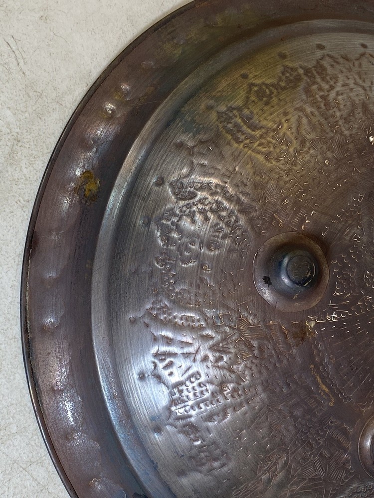 Antique Persian Shield 4S8