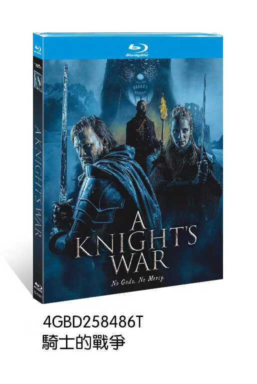 A Knight’s War (2025) 1-D Blu-New