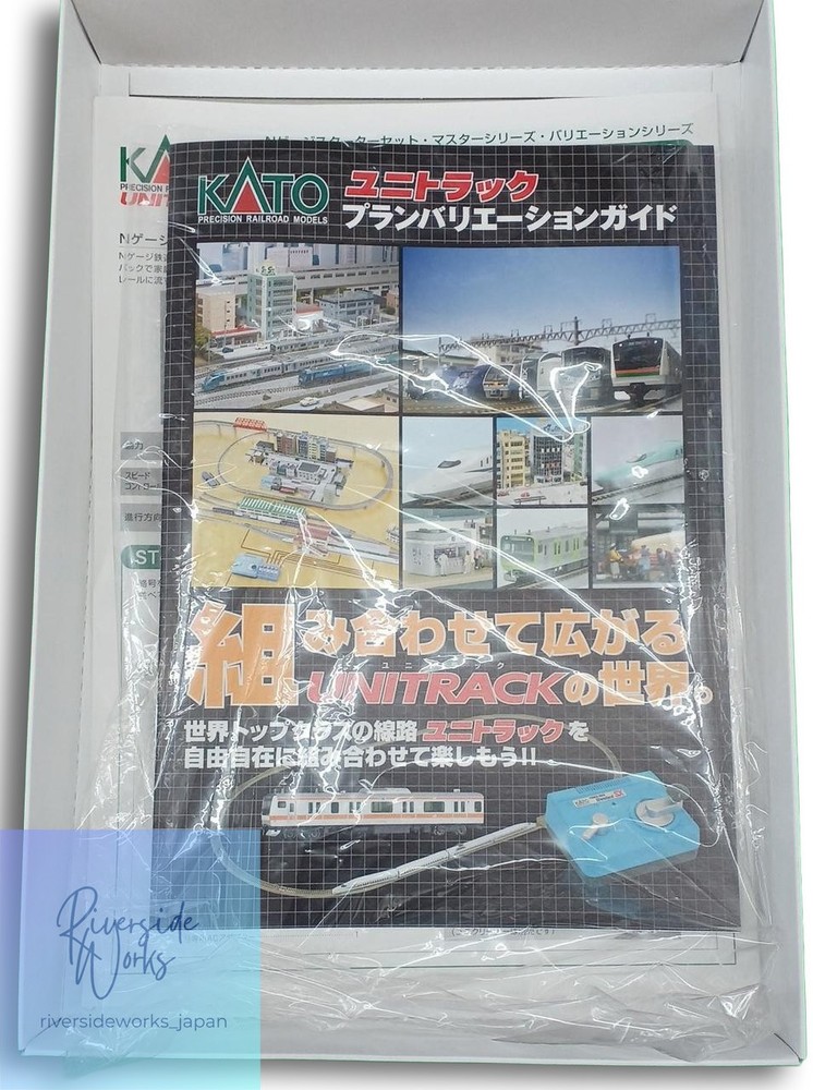 KATO 1/160 Starter Set E5 Shinkansen Hayabusa Model Train
