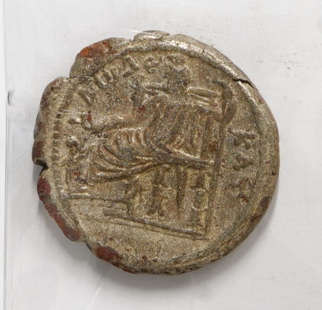 Roman Empire Hadrian AD 117-138 Silver Tetradrachm