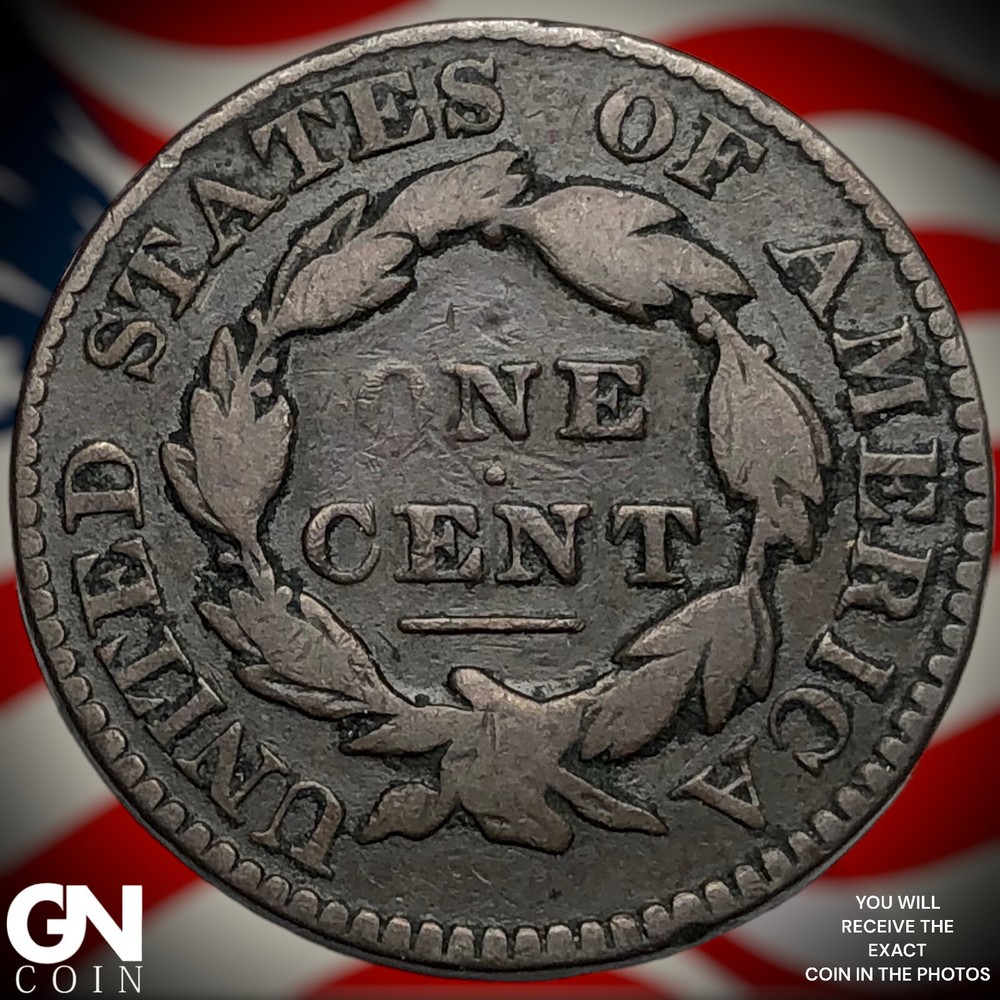 1829 Coronet Head Large Cent X7413