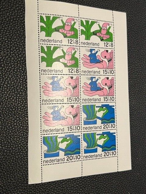 Netherlands SS B441a MNH