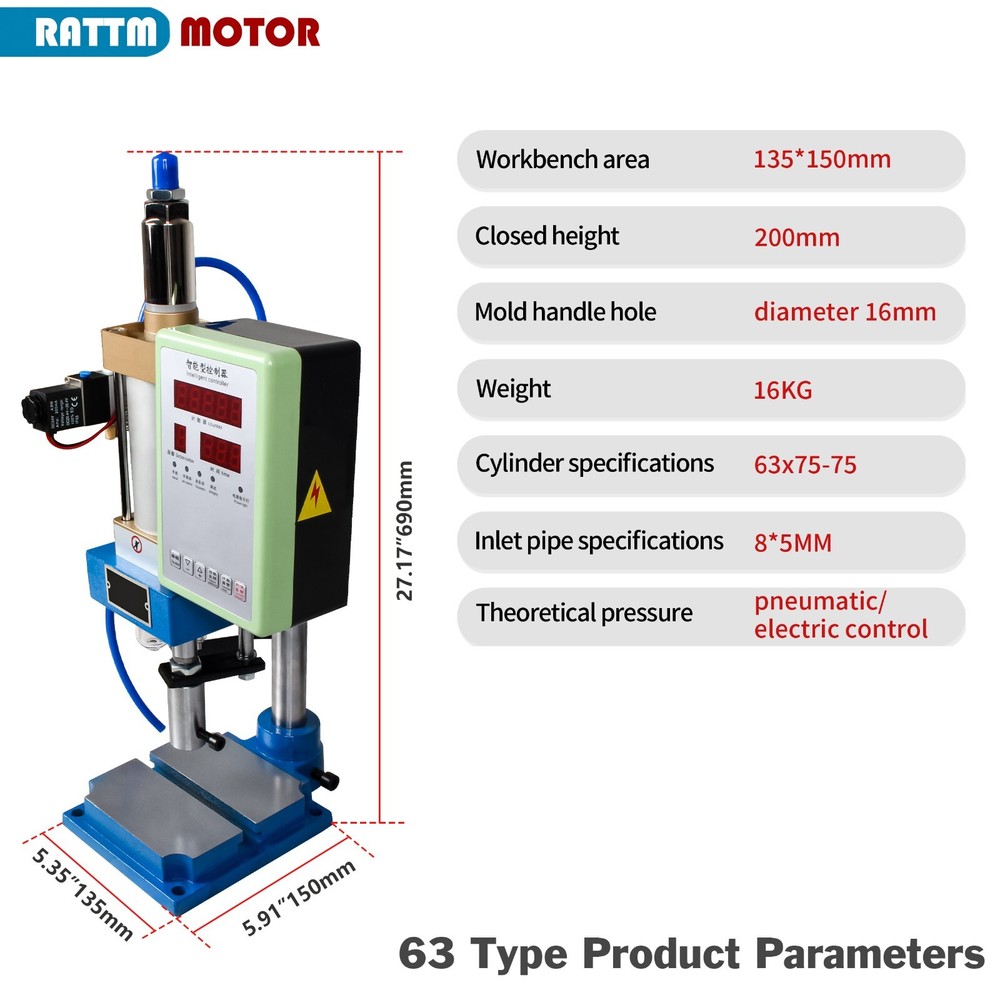 US SHIP】STL-63 110V Pneumatic Punch Press Machine 0.5-0.8Mpa+Controller+Button