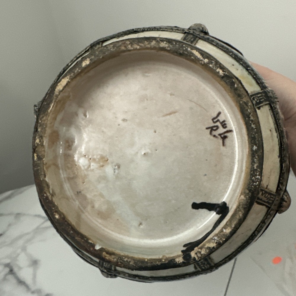 Antique Moroccan Jar With Silver Trim