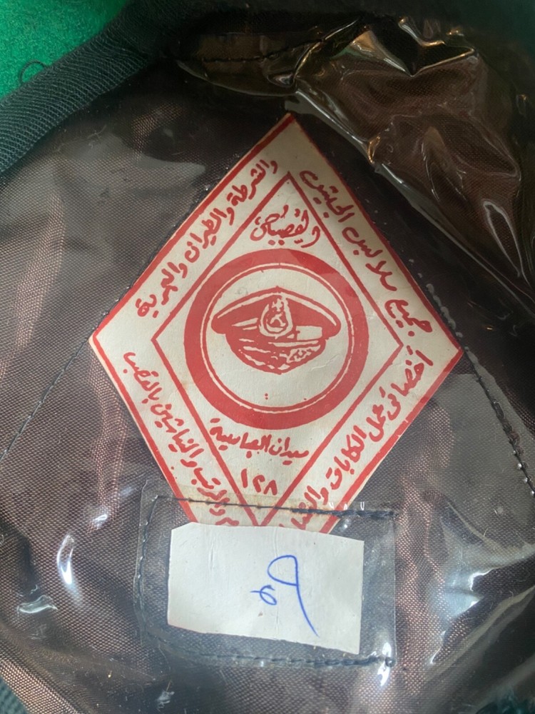 IRAQI DESERT STORM BERET ORIGINAL