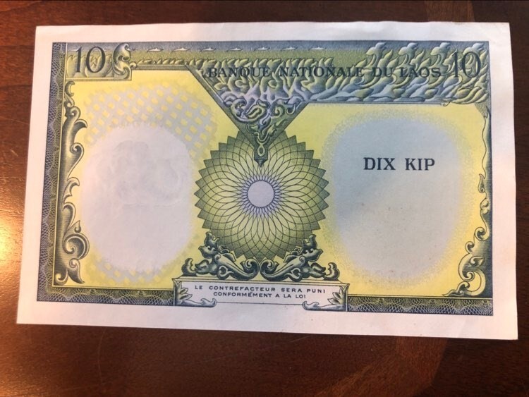 1962, LAOS 10 KIP BANKNOTE, UNCIRCULATED.