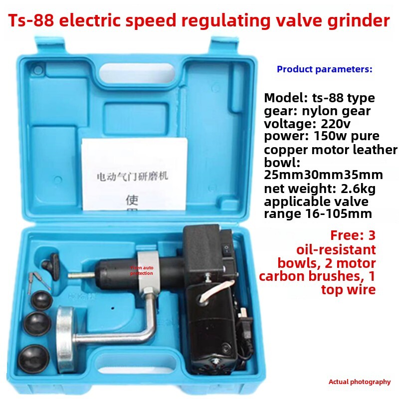 Electric Valve Grinding Machine Speed Adjustable Valve Grinder Car Engine Repair