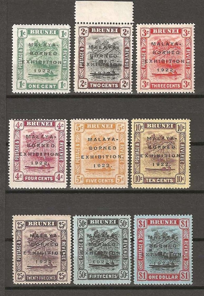 BRUNEI 1922 SG 51/59 MINT