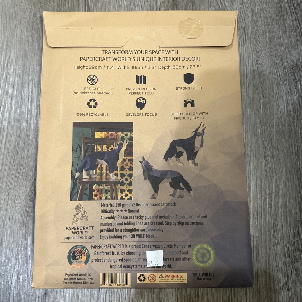Papercraft World Wolf 3D Papercraft Model DIY Kit