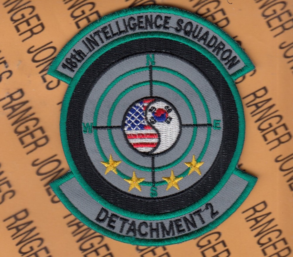 USAF Air Force 18th Intelligence Squadron IS Det 2 3.75" patch c/e