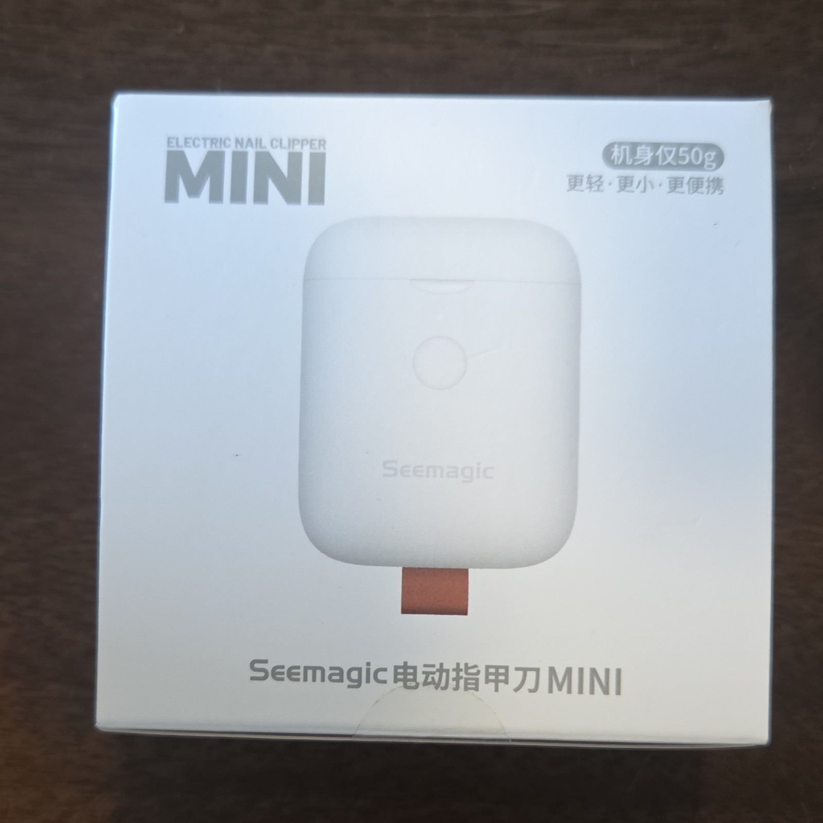 Seemagic MINI Electric Nail Clipper Type-C Charging Portable White 3264465