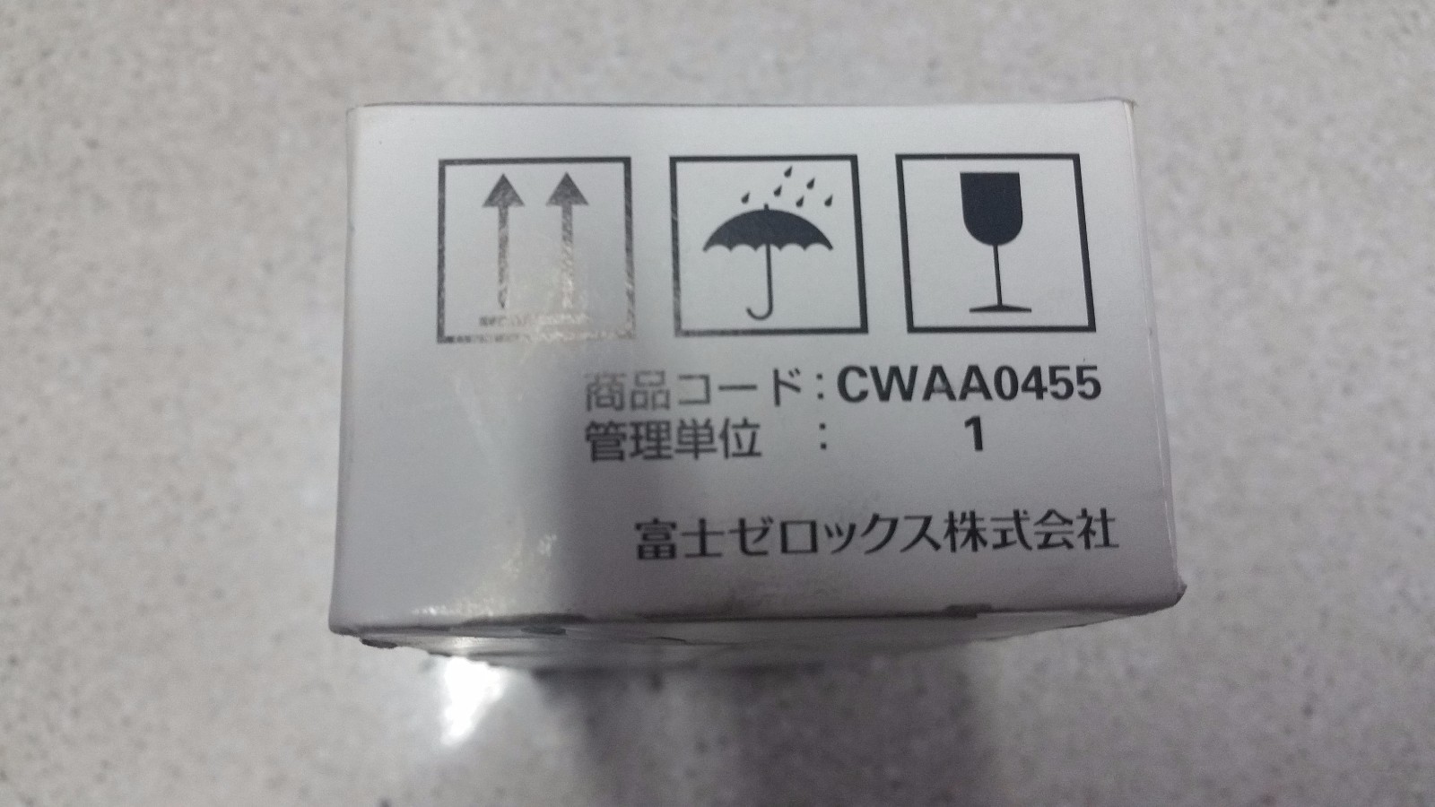 Genuine Fuji Xerox Staple Cartridge 3pcs CWAA0455 Brand New See Photo