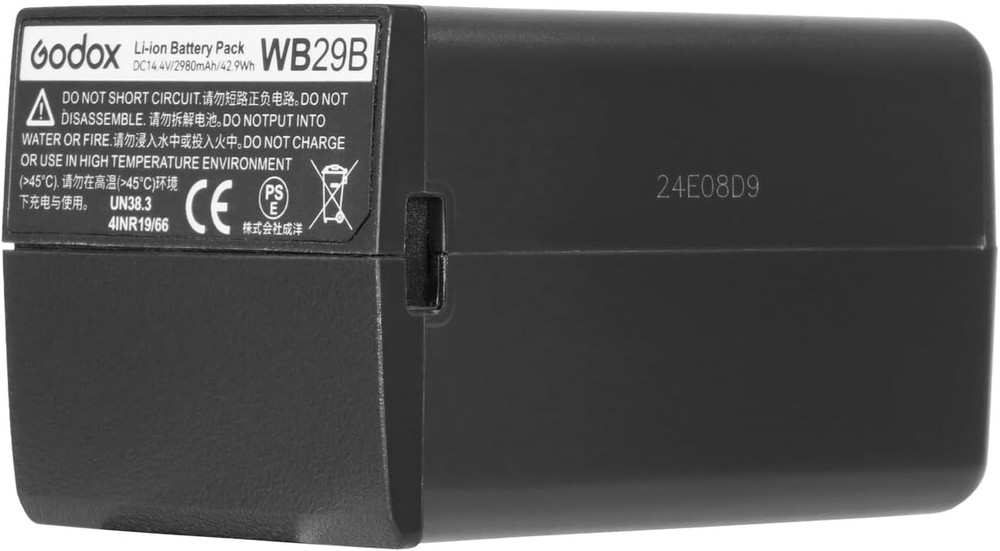 GODOX AD200 BATTERY