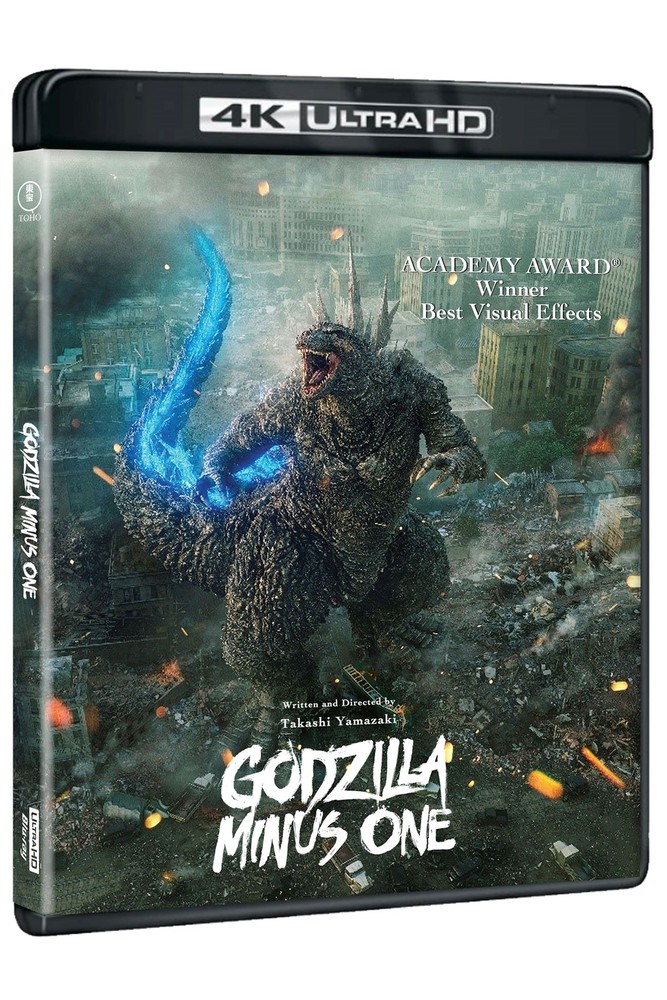 Godzilla Minus One 4K UHD Blu-ray NEW
