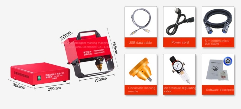 Portable Marking Machine for VIN Code and Chassis Number Peen Marking Machine