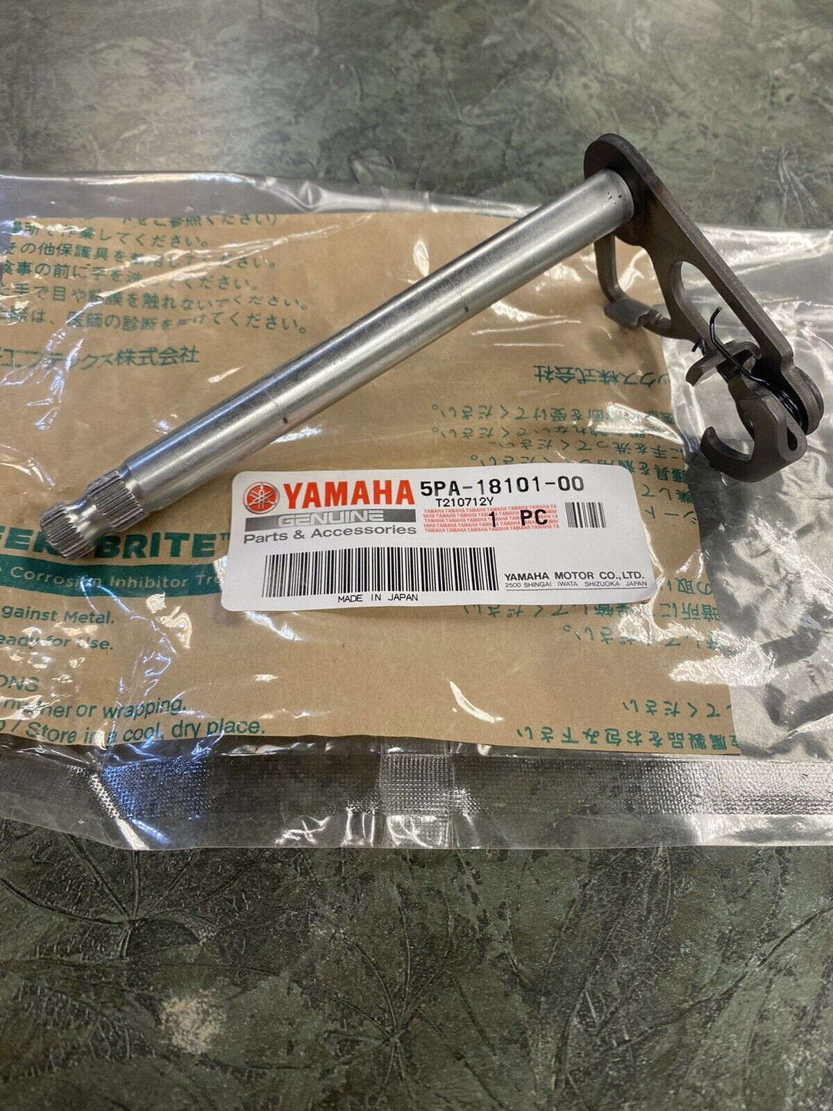 OEM Yamaha Shift Shaft Assembly Shifter 02-22 YZ85, 20-22 YZ65 5PA-18101-00-00