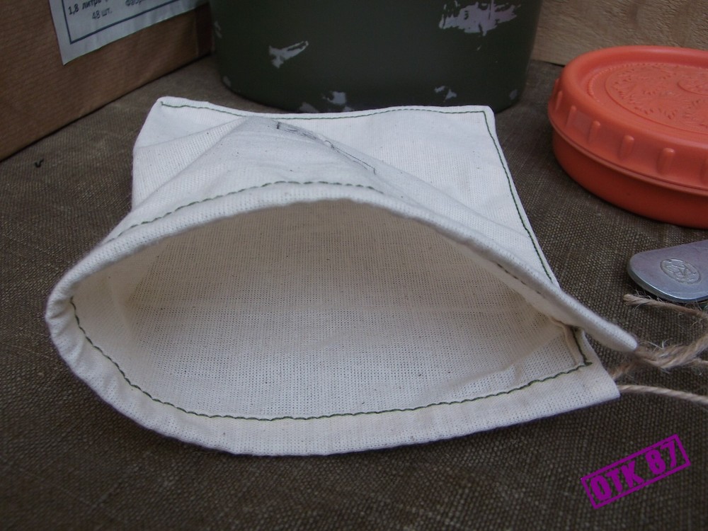 Medium white cotton calico ration bag, WW2 Red Army reproduction