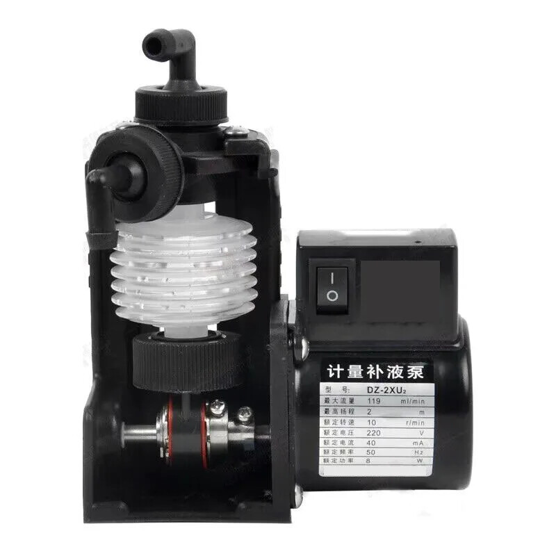 DZ-2XU Pharmaceutical Liquid Metering Replenishment Pump Drenching Machine