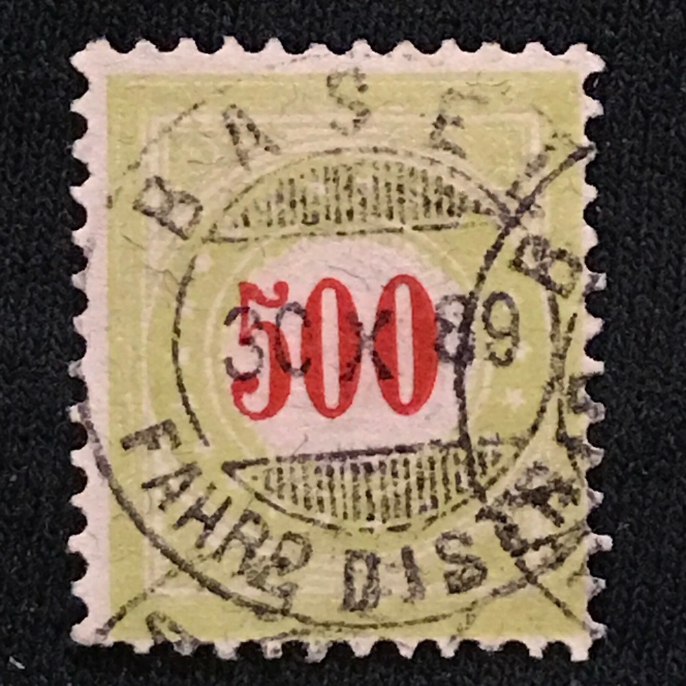 Switzerland SC #J28a Used 1884