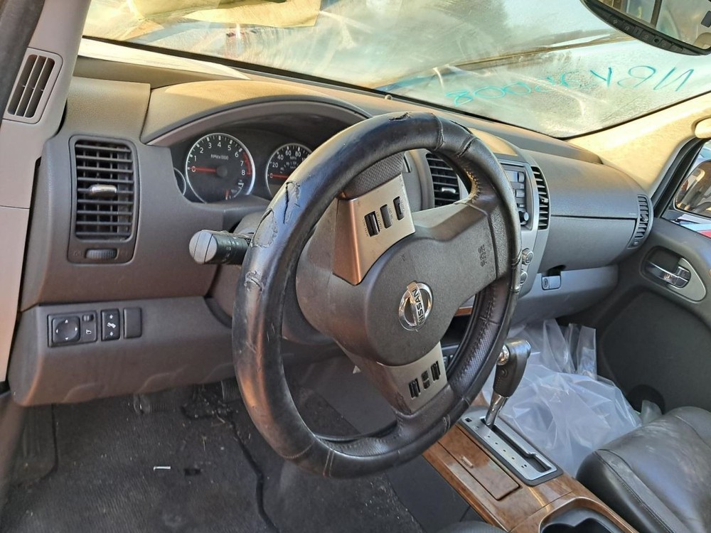 PATHFINDR 2005 Glove Box 4866765