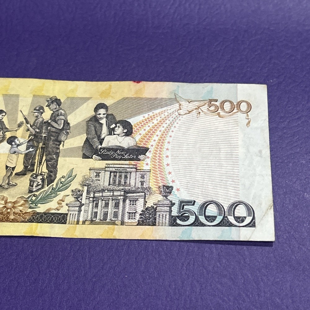 Philippines- 500 Piso-2008