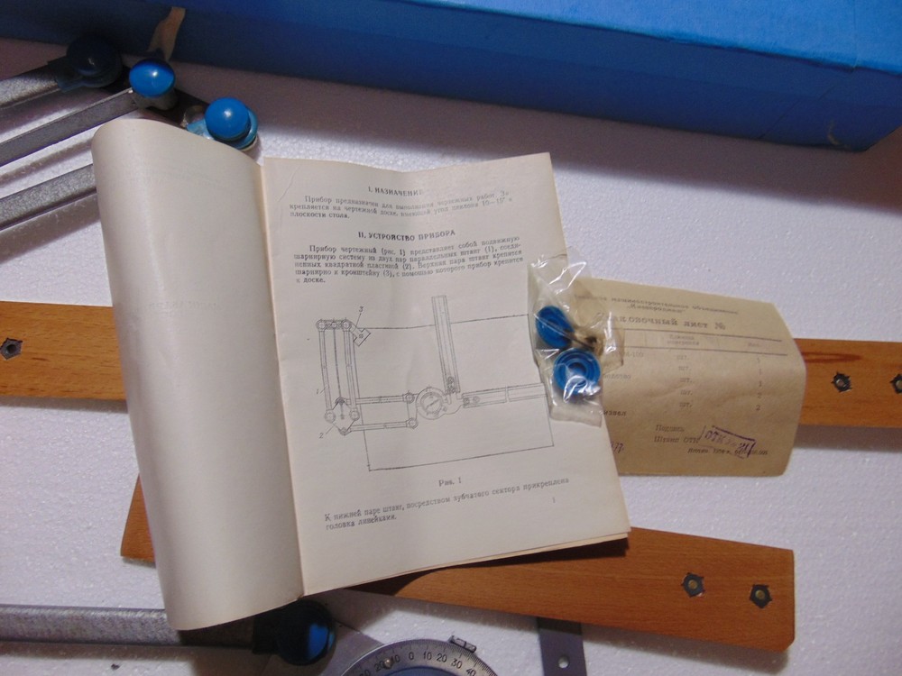 Vintage Drafting Machine Drawing Designer Engineering arms w scales