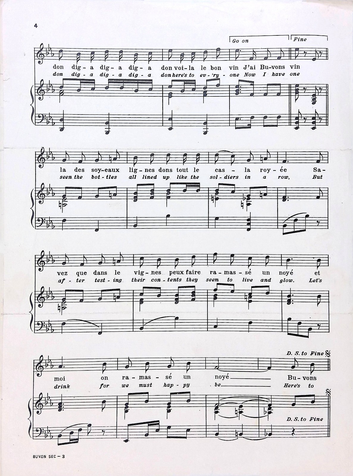 Buvon Sec Sheet Music Nancy Grey Theme Song What's New In Milwaukee WTMJ Radio