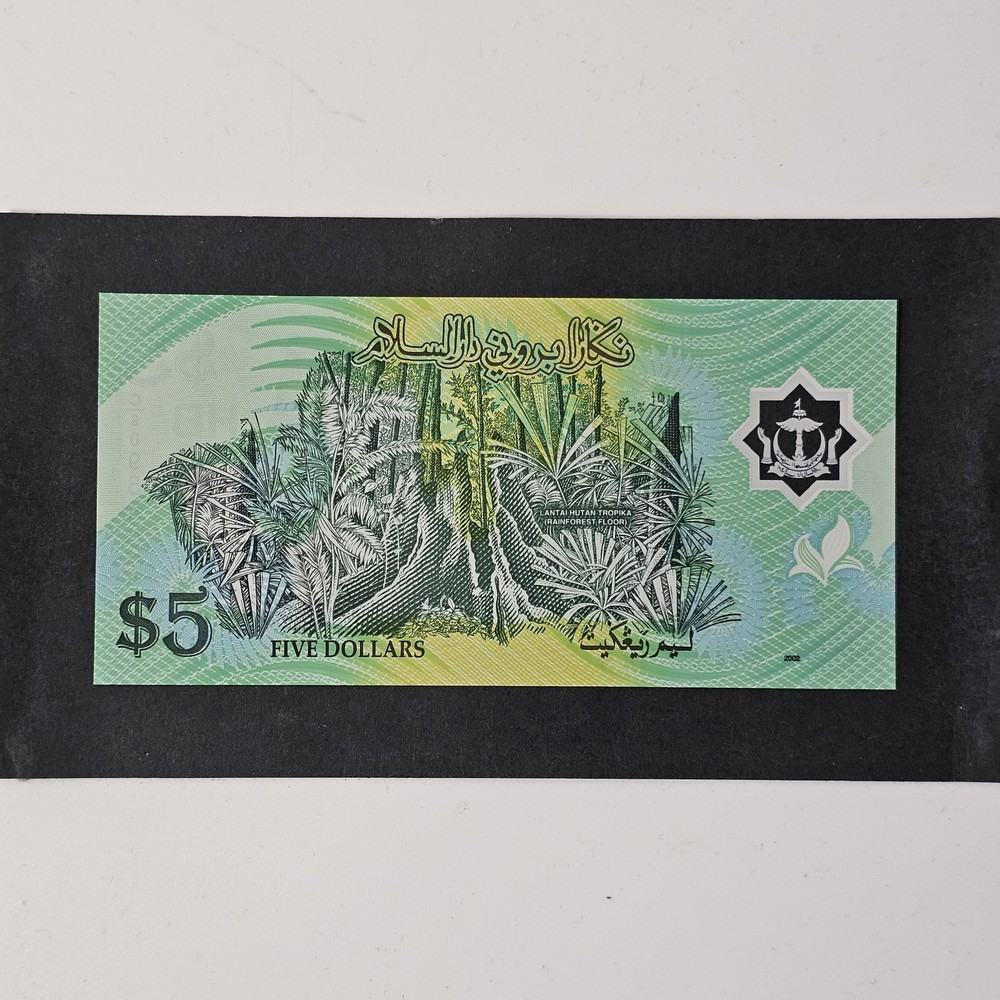 BRUNEI 5 Ringgit 2002 Polymer Banknote, Prefix C/6, P-23 UNC (LOT #2274)