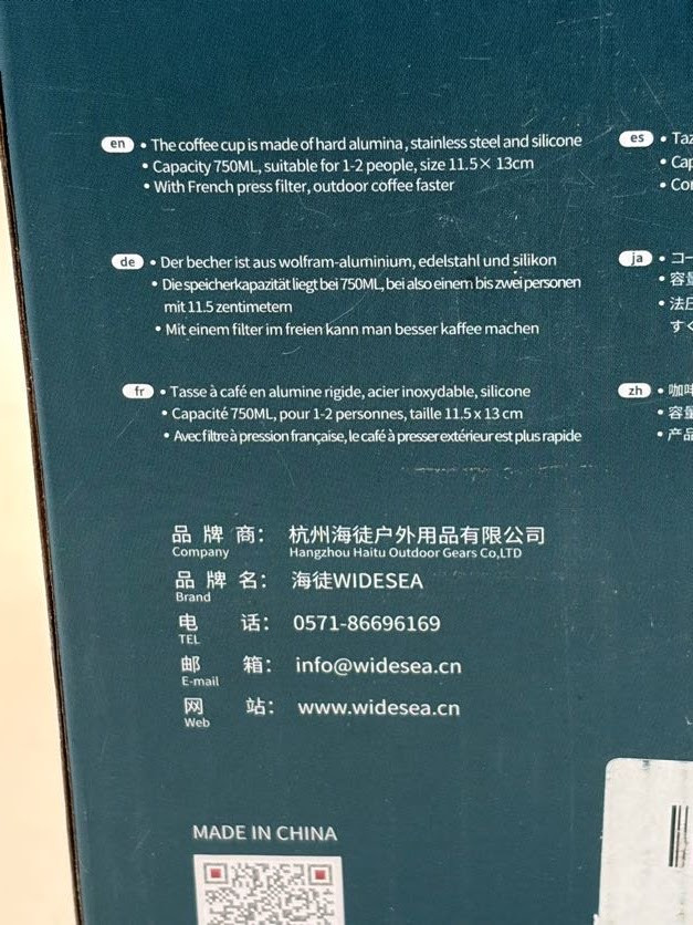 Widesea Outdoor Camping 750ml Hard Aluminum Coffee Pot - New Open Box