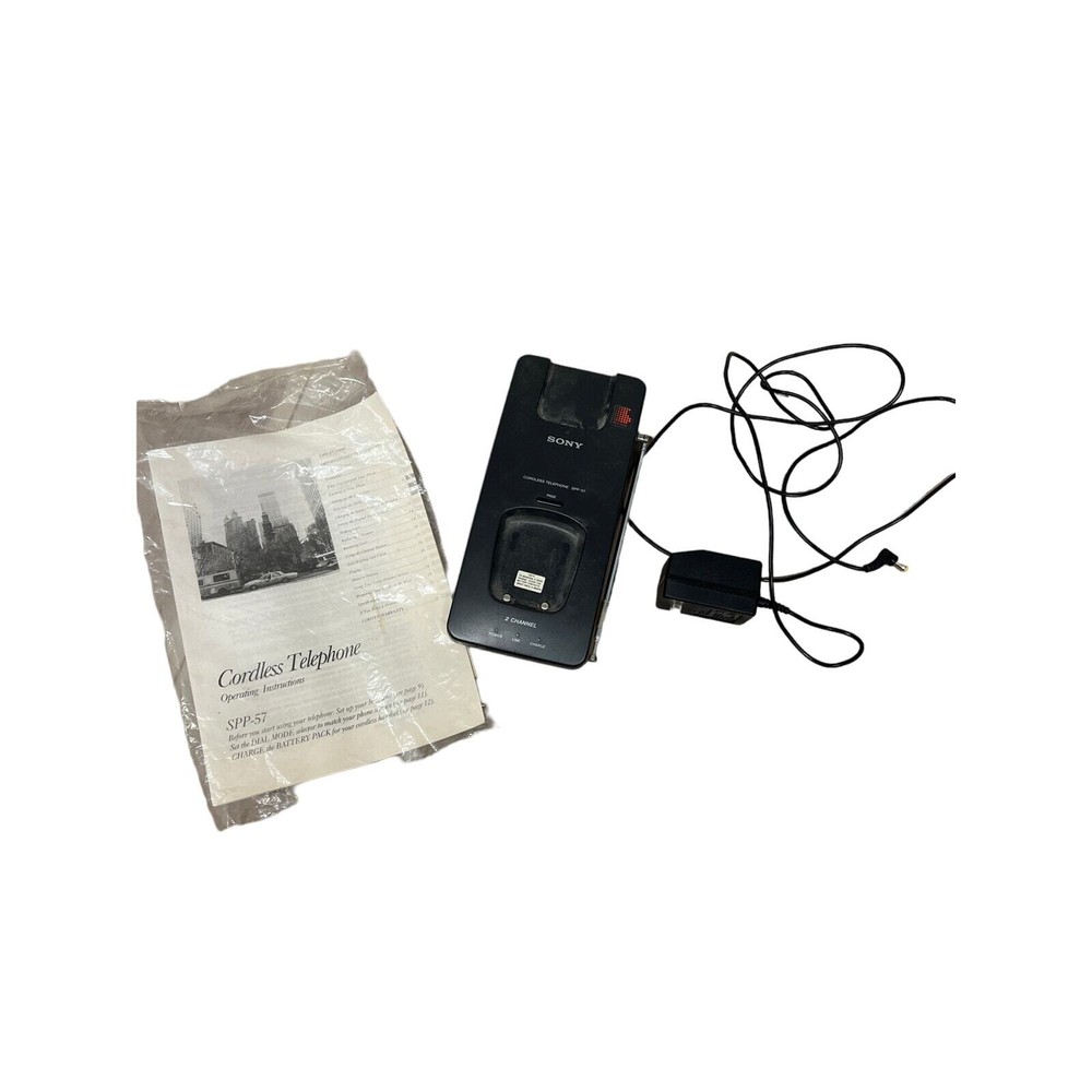 Sony Cordless Phone Base, SPP-57