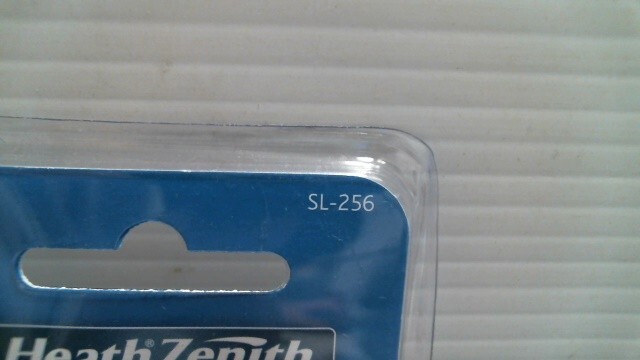 Heath Zenith Wired, Lighted Insert Push Button Door Bell Nickel (SL-256) FS