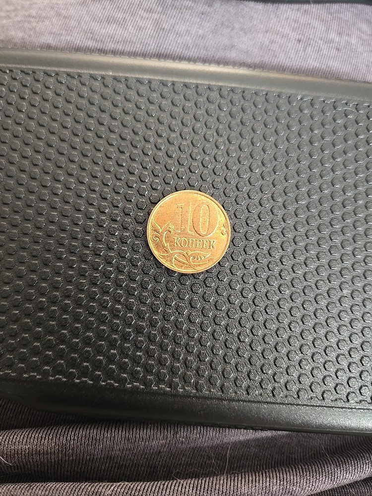 2014 RUSSIA Coin 10 Kopeks