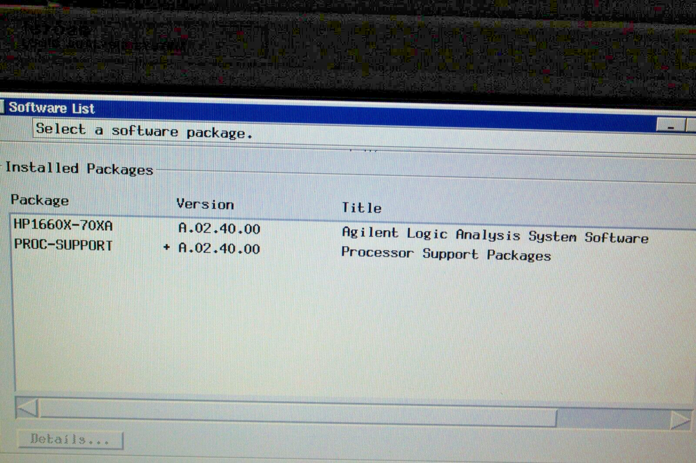 Agilent Logic Analyzer System 16702B OPT#003