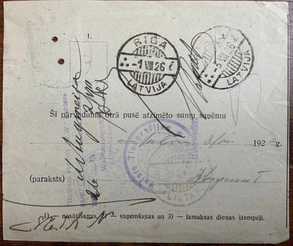 LATVIA 1926 MONEY TRANSFER FORM