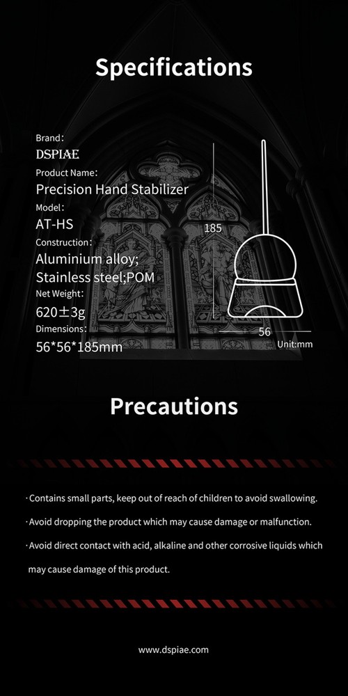 DSPIAE: Precision Hand Stabilizer - AT-HS